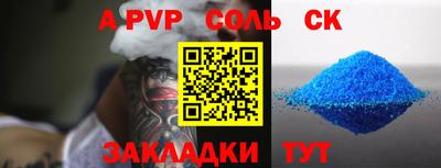 COCAINE Усть-Джегута