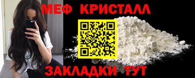 кокаин VHQ Уссурийск