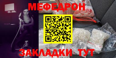 соль ск Усть-Илимск