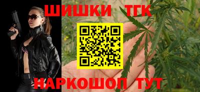 COCAINE Усть-Джегута
