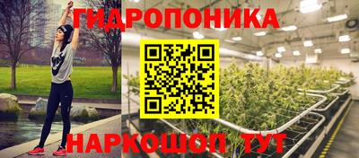 COCAINE Усть-Джегута