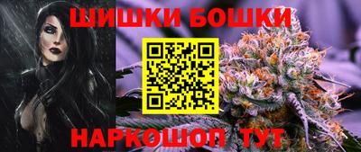 COCAINE Усть-Джегута
