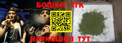 COCAINE Усть-Джегута
