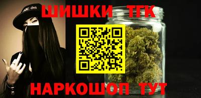 COCAINE Усть-Джегута