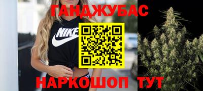 COCAINE Усть-Джегута