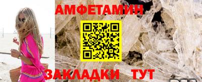 COCAINE Усть-Джегута