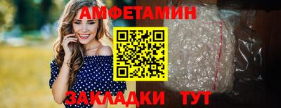 COCAINE Усть-Джегута