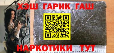 COCAINE Усть-Джегута