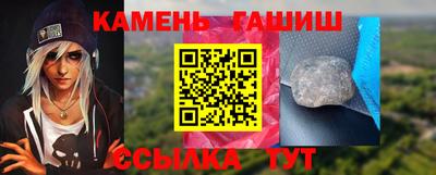 COCAINE Усть-Джегута