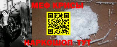 соль ск Усть-Илимск