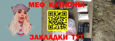 кокаин VHQ Уссурийск